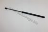 AUTOMEGA 3101320670 Gas Spring, boot-/cargo area